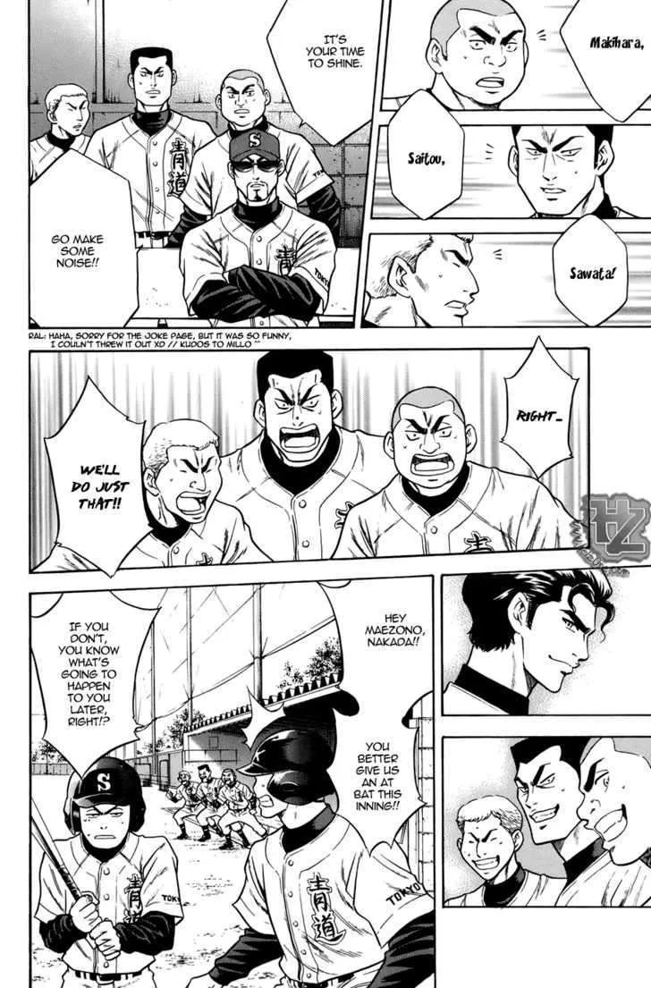 Daiya No A - Page 10