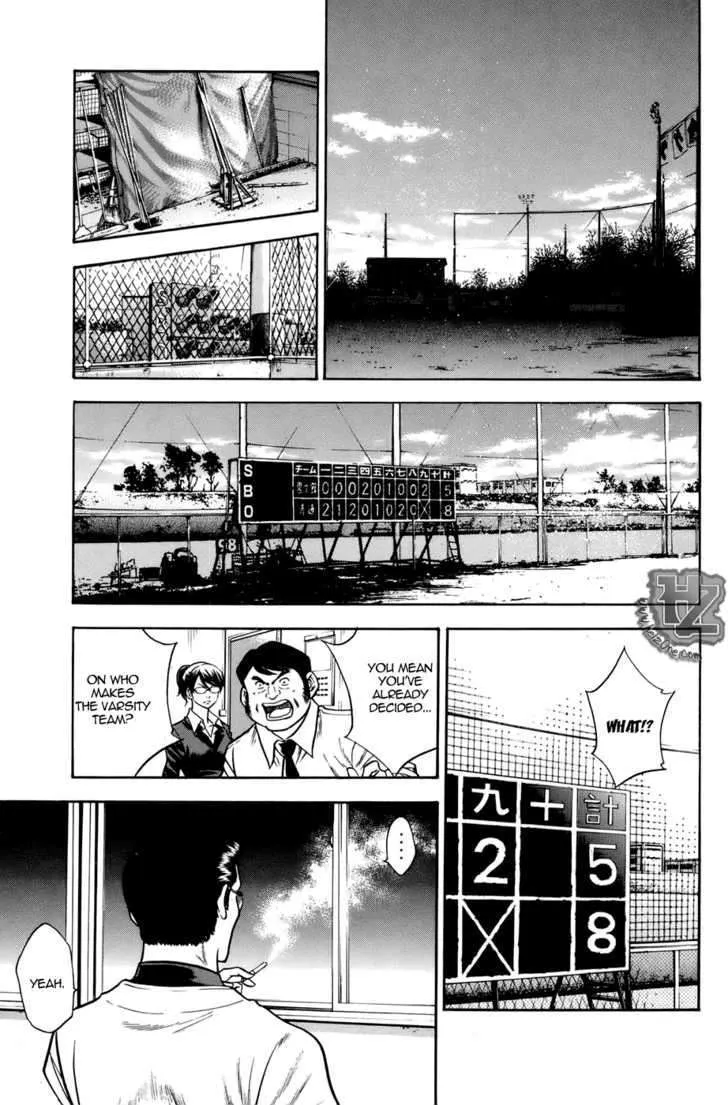 Daiya No A - Page 15