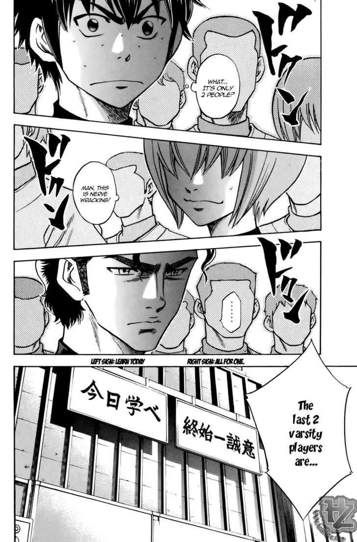 Daiya No A - Page 19