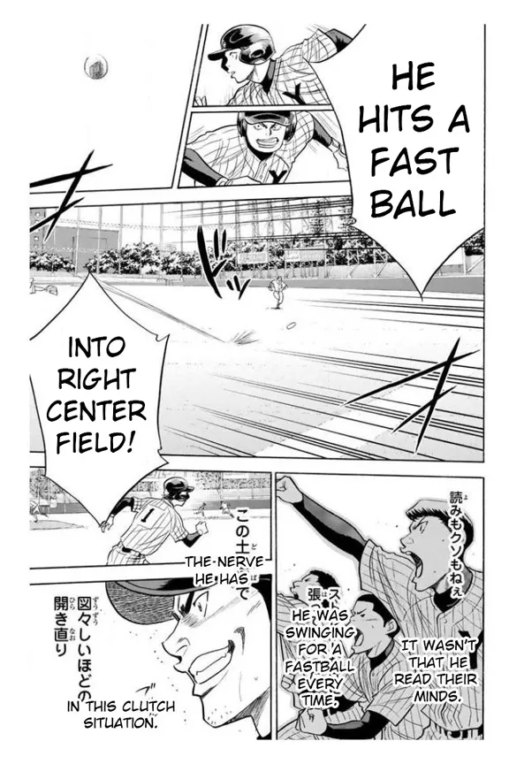 Daiya No A - Page 15