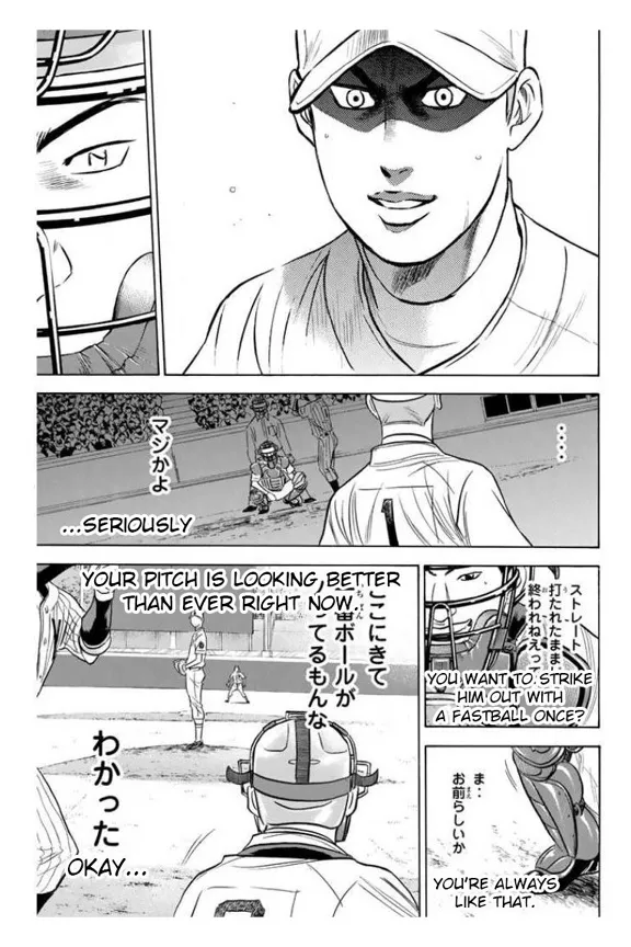 Daiya No A - Page 9