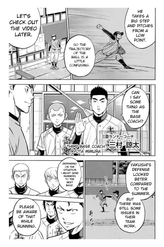 Daiya No A Chapter 363 page 13 - MangaKakalot