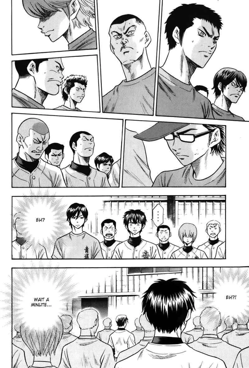 Daiya No A Chapter 37 page 4 - MangaKakalot