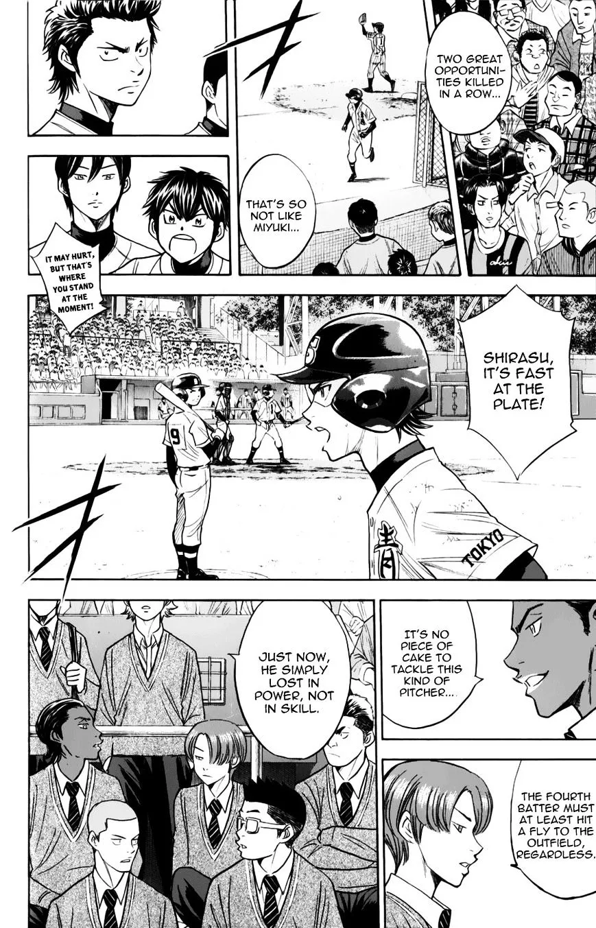 Daiya No A - Page 11