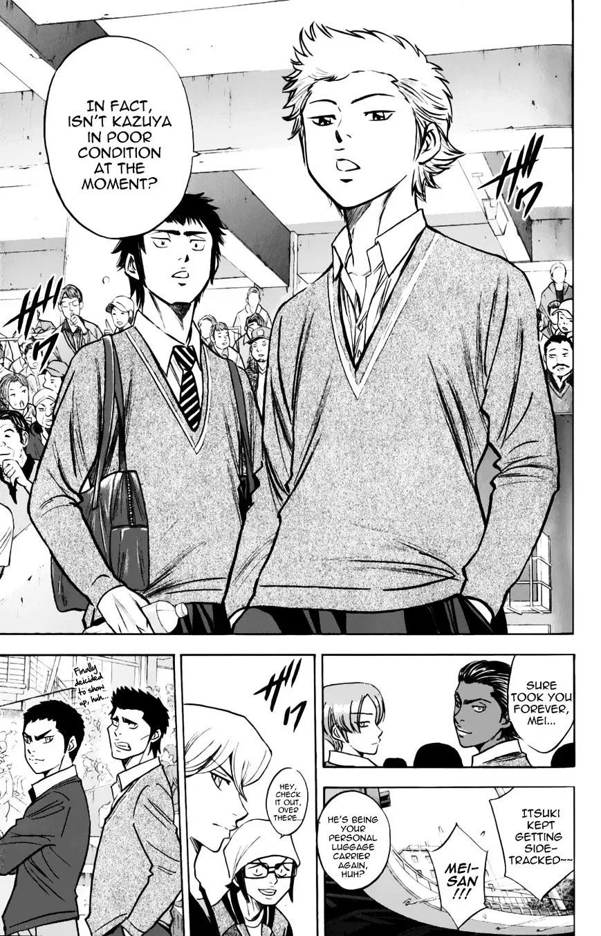 Daiya No A - Page 12