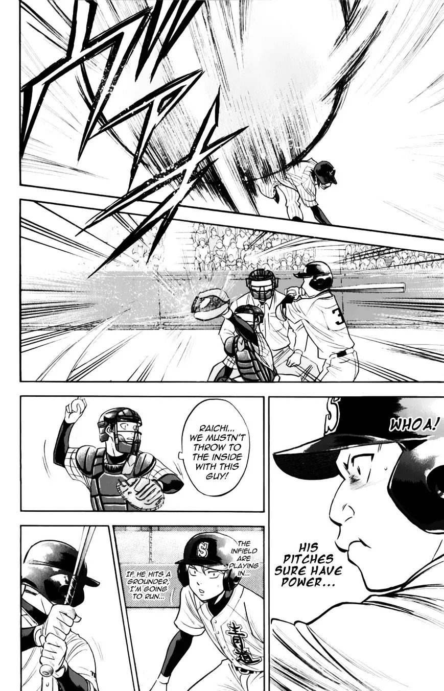 Daiya No A - Page 13