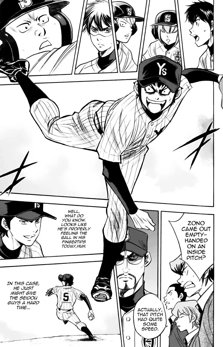 Daiya No A - Page 16