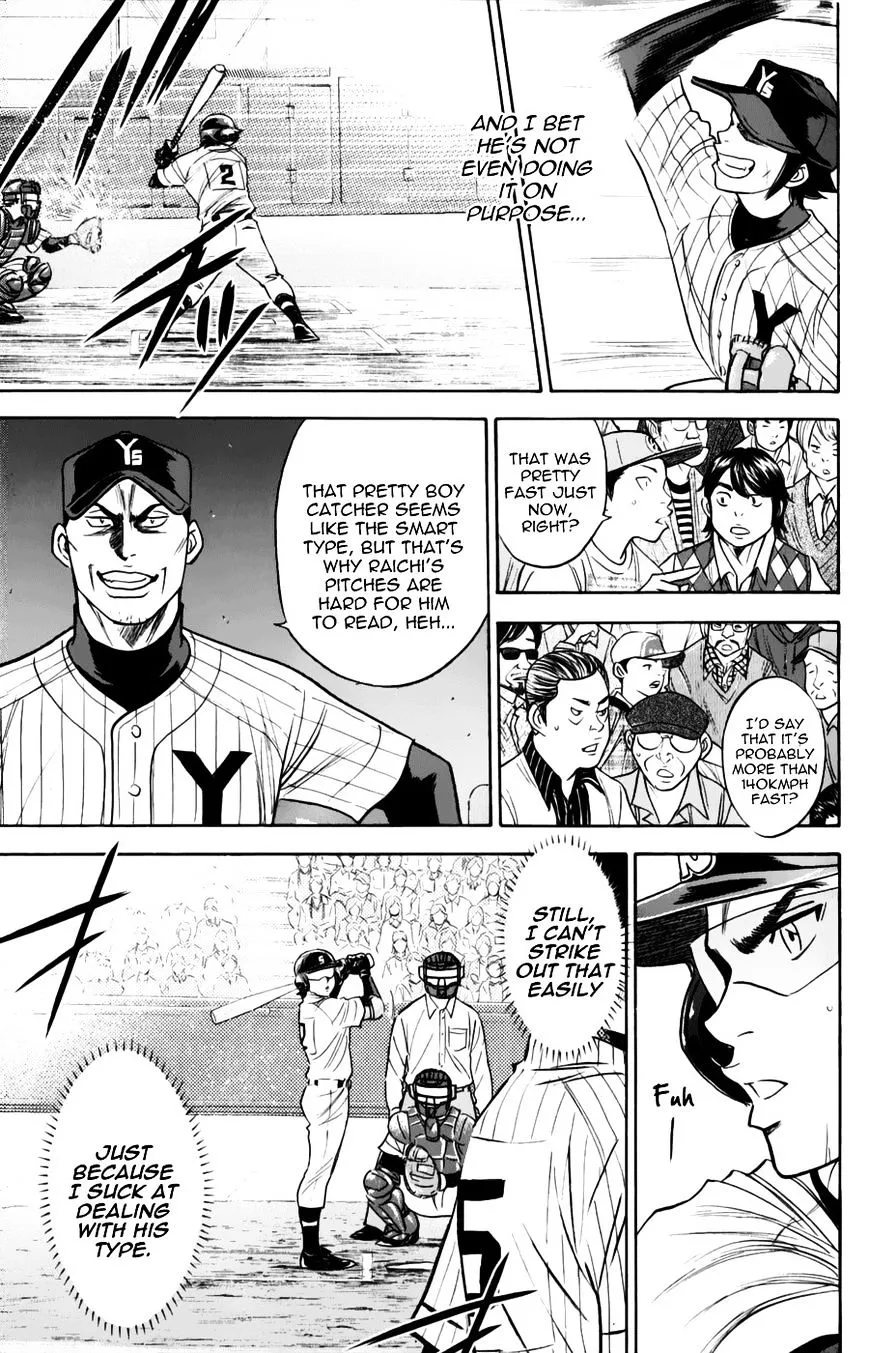 Daiya No A - Page 6