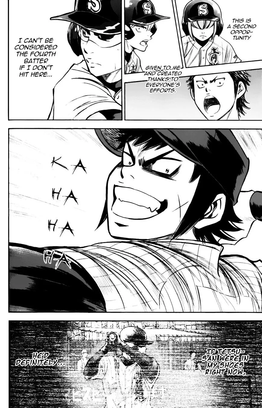 Daiya No A - Page 7