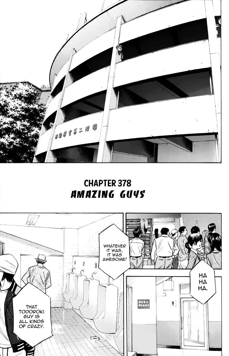 Daiya No A Chapter 378 page 1 - MangaKakalot