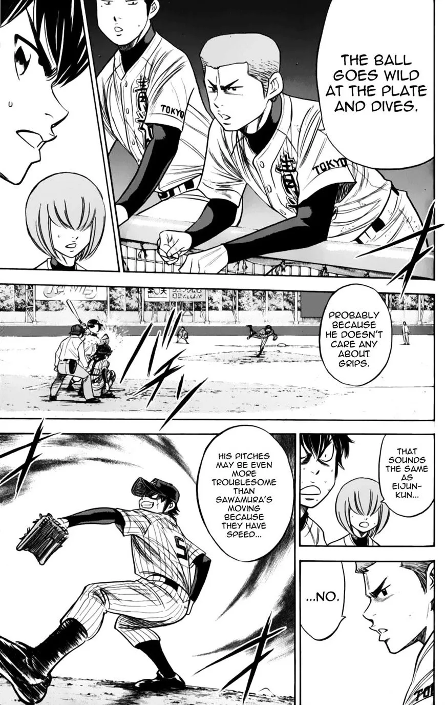 Daiya No A - Page 10