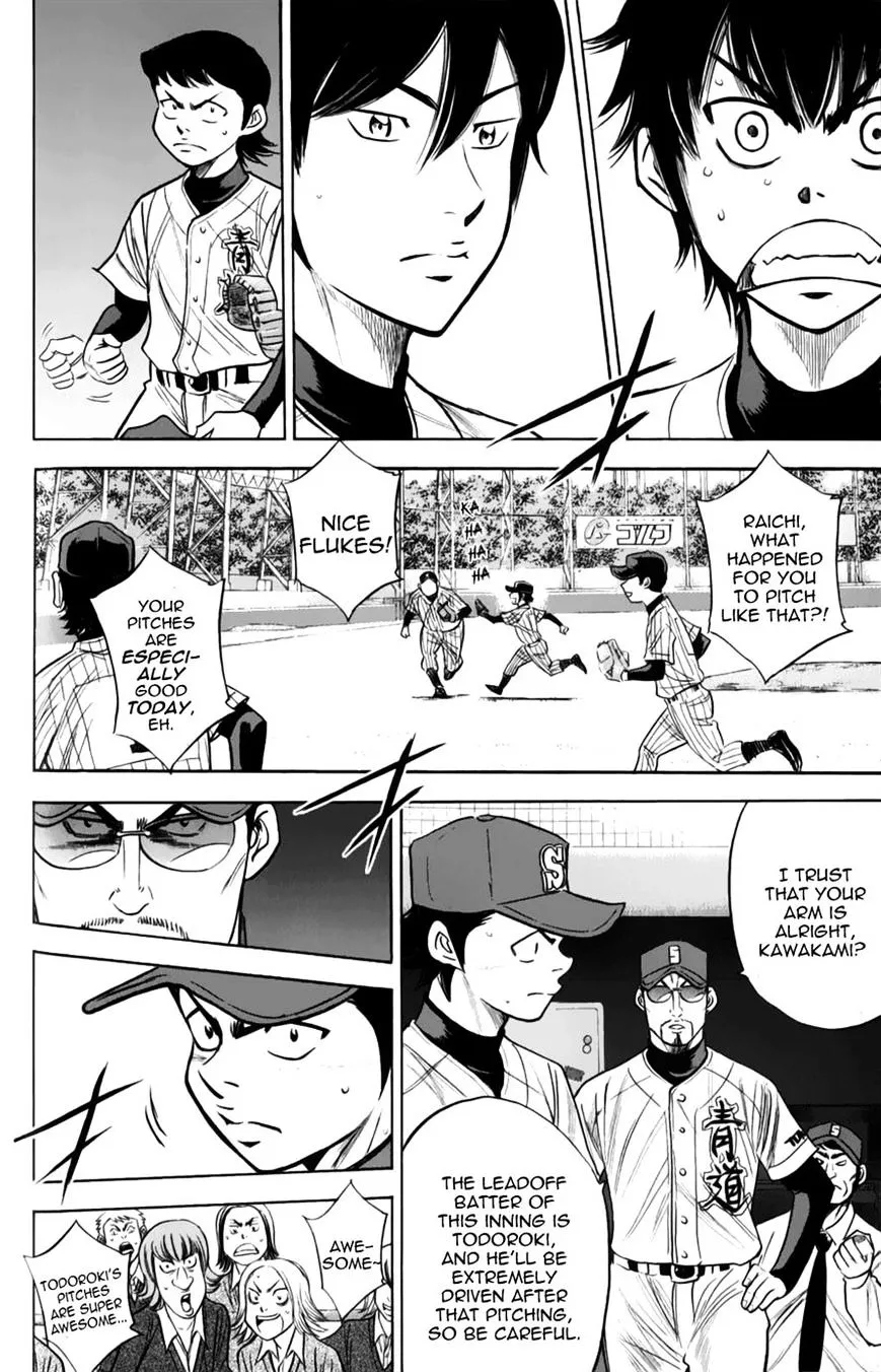 Daiya No A - Page 13