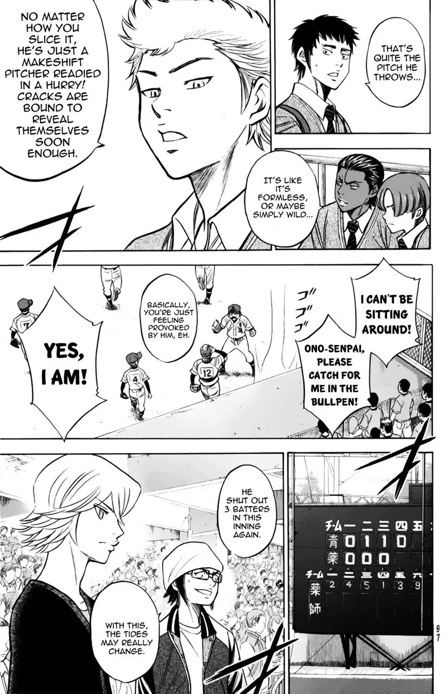 Daiya No A - Page 14