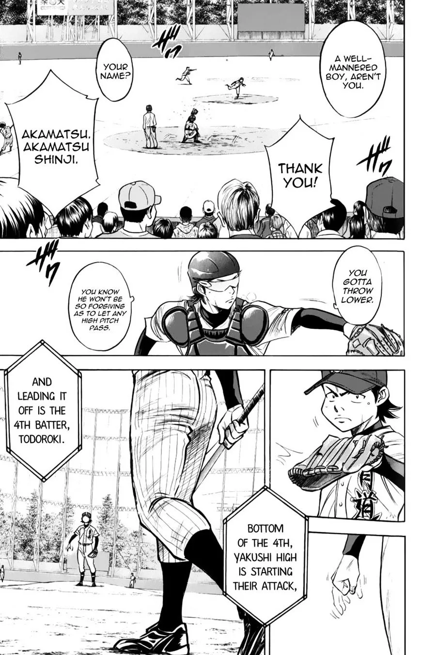 Daiya No A - Page 18