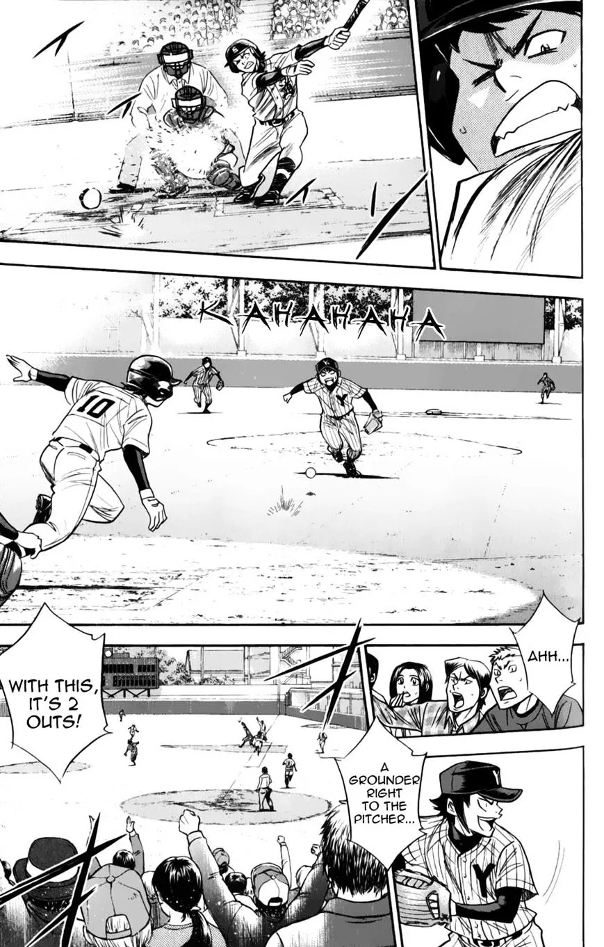 Daiya No A - Page 8