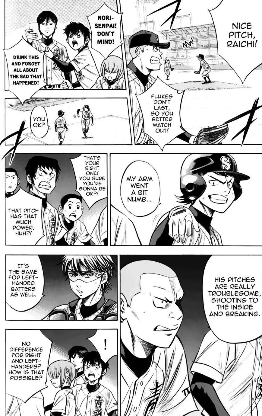 Daiya No A - Page 9