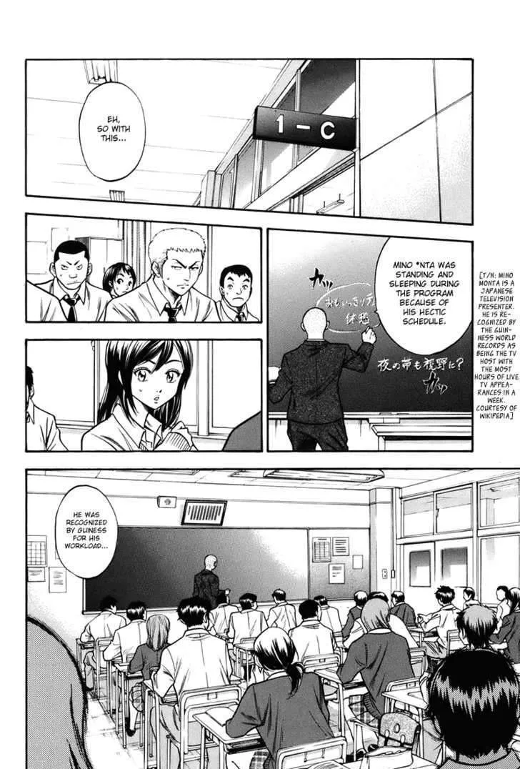 Daiya No A Chapter 38 page 10 - MangaKakalot