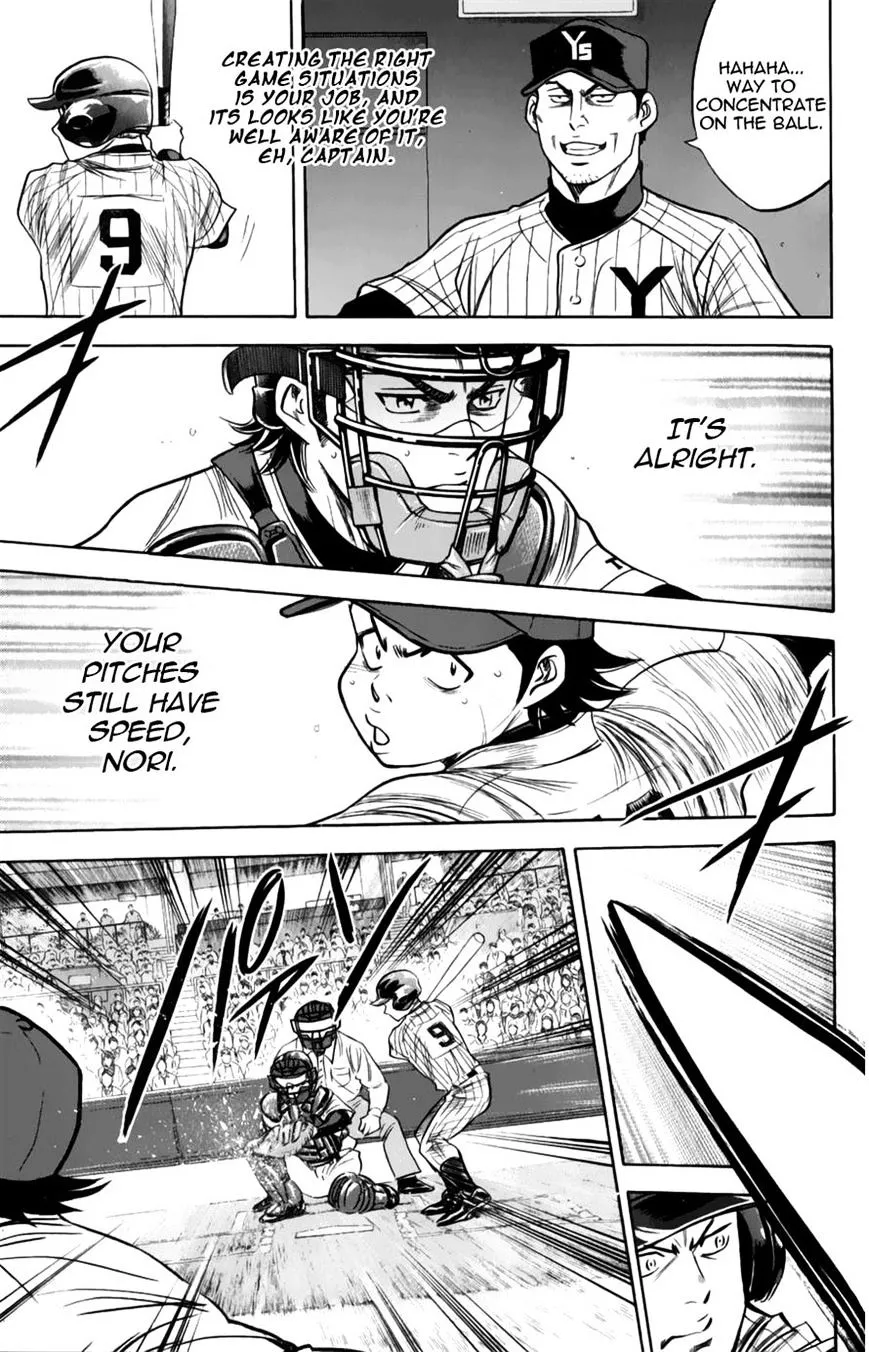 Daiya No A - Page 11