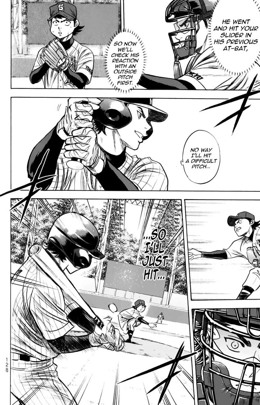 Daiya No A - Page 4