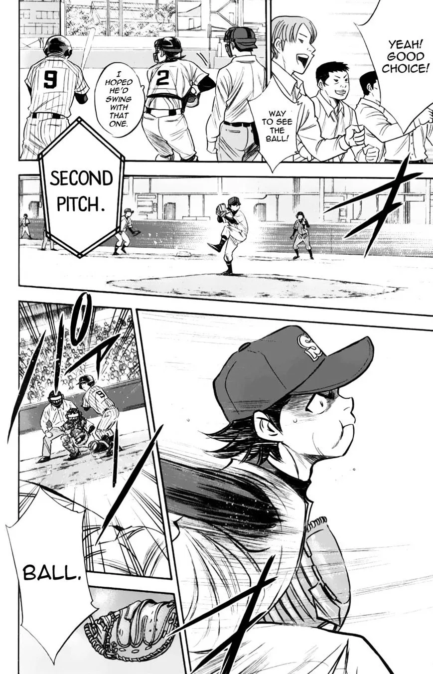 Daiya No A - Page 8