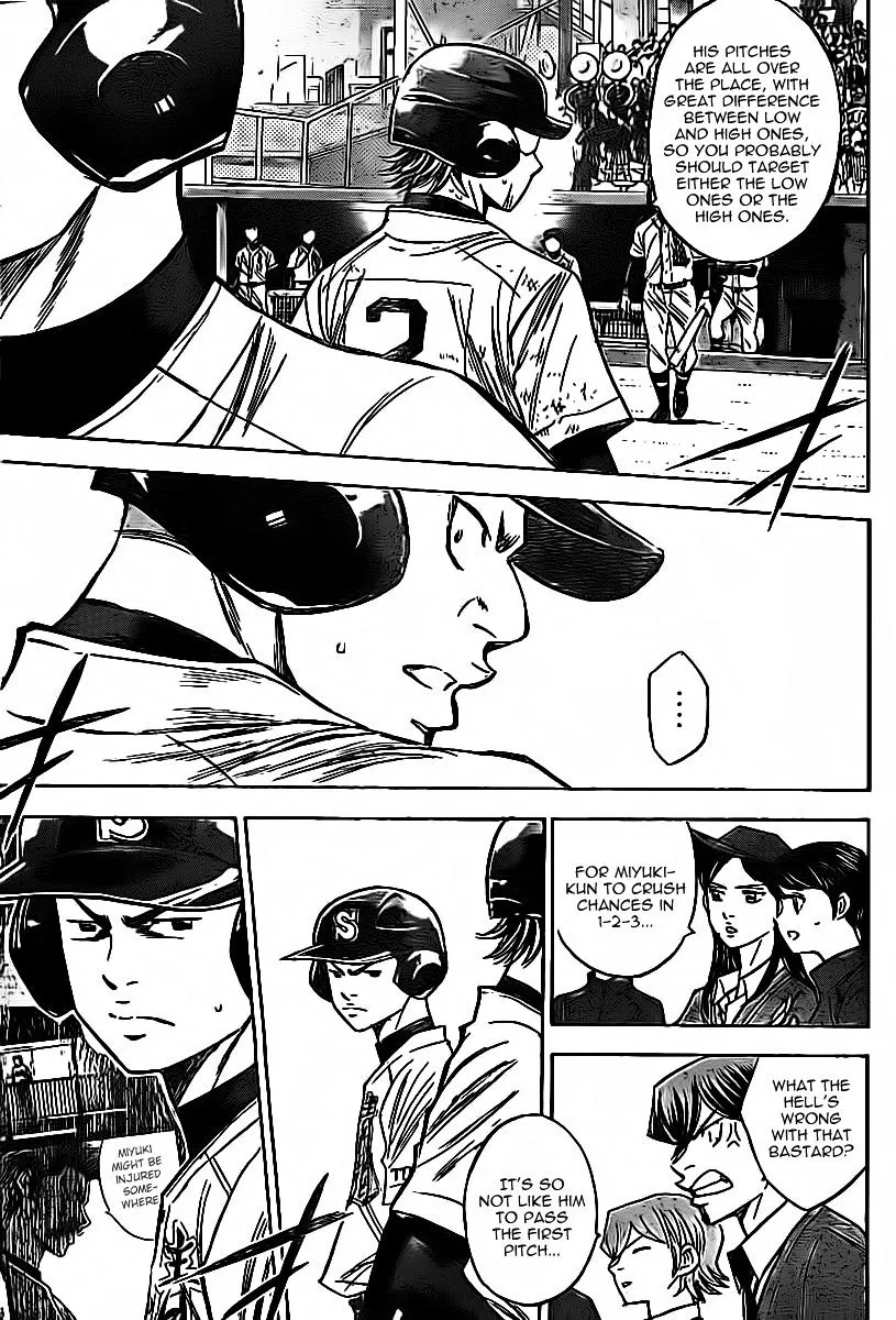 Daiya No A - Page 11