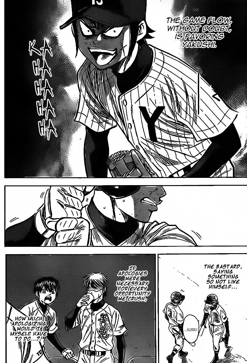 Daiya No A - Page 16