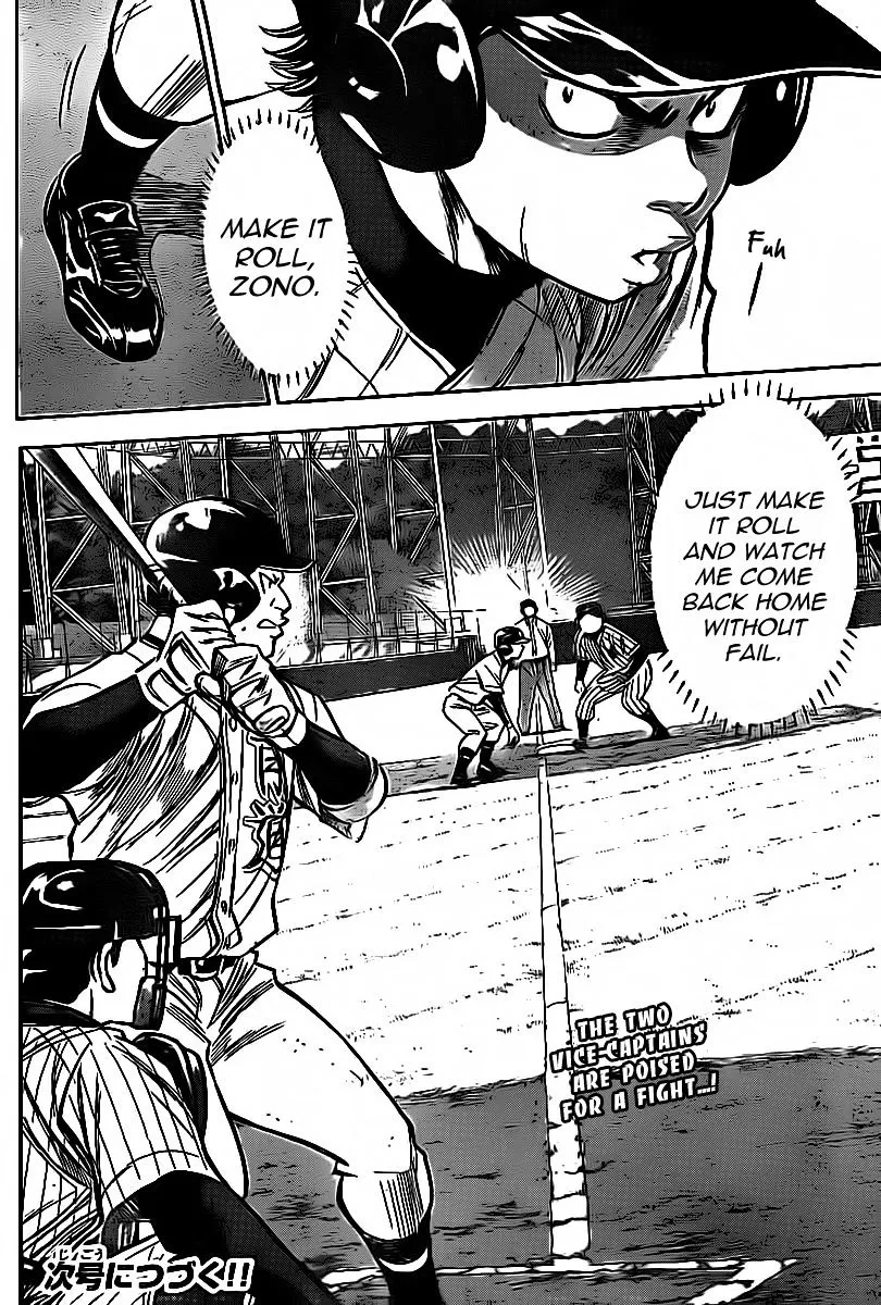 Daiya No A - Page 18