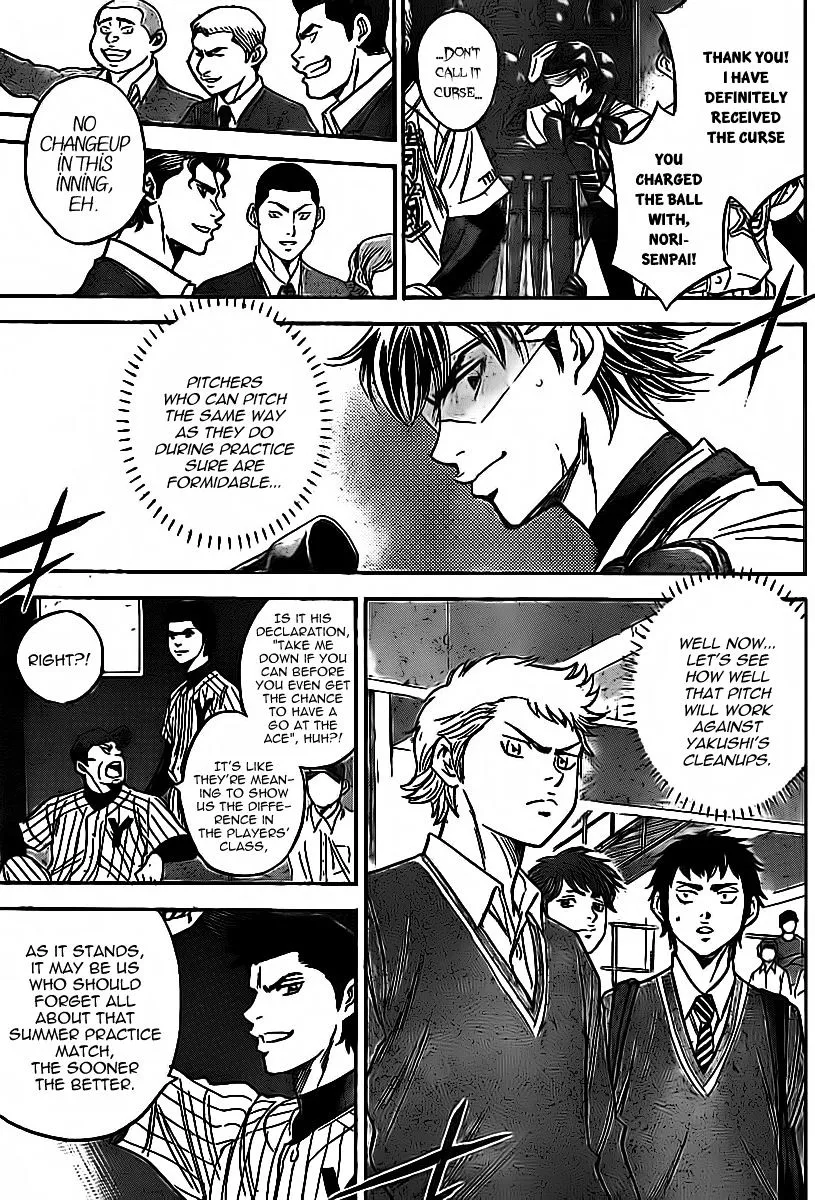 Daiya No A - Page 2