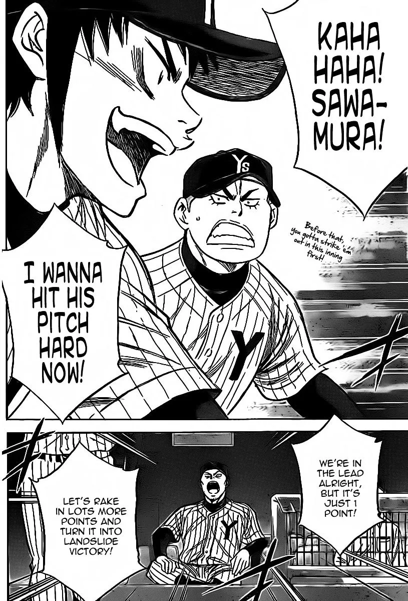 Daiya No A - Page 3