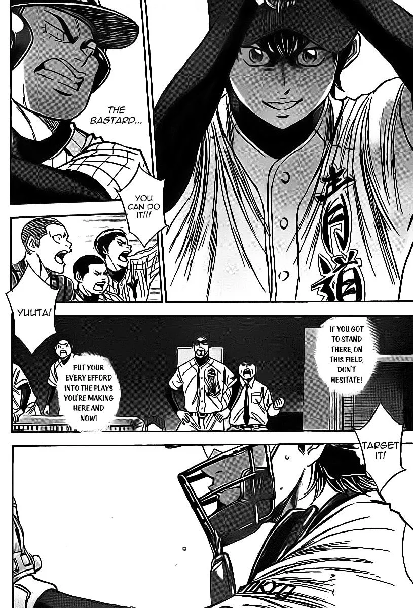 Daiya No A - Page 14