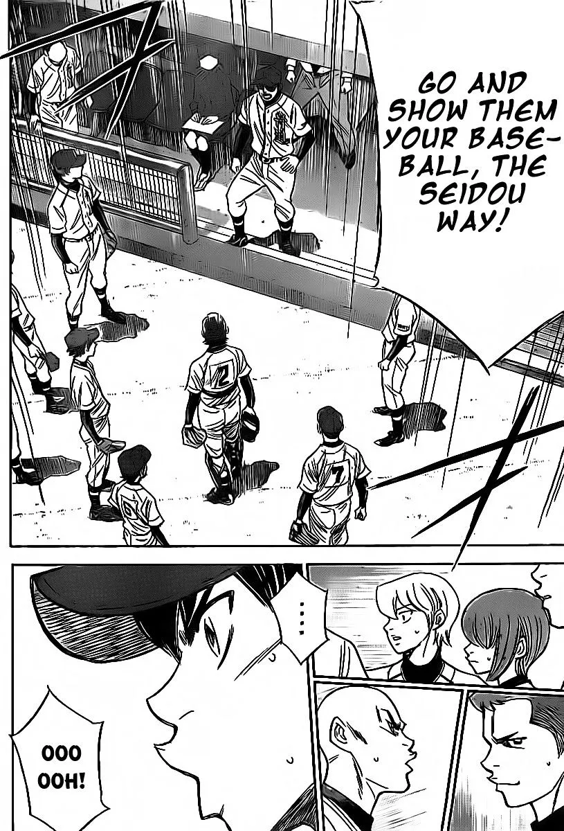 Daiya No A - Page 2