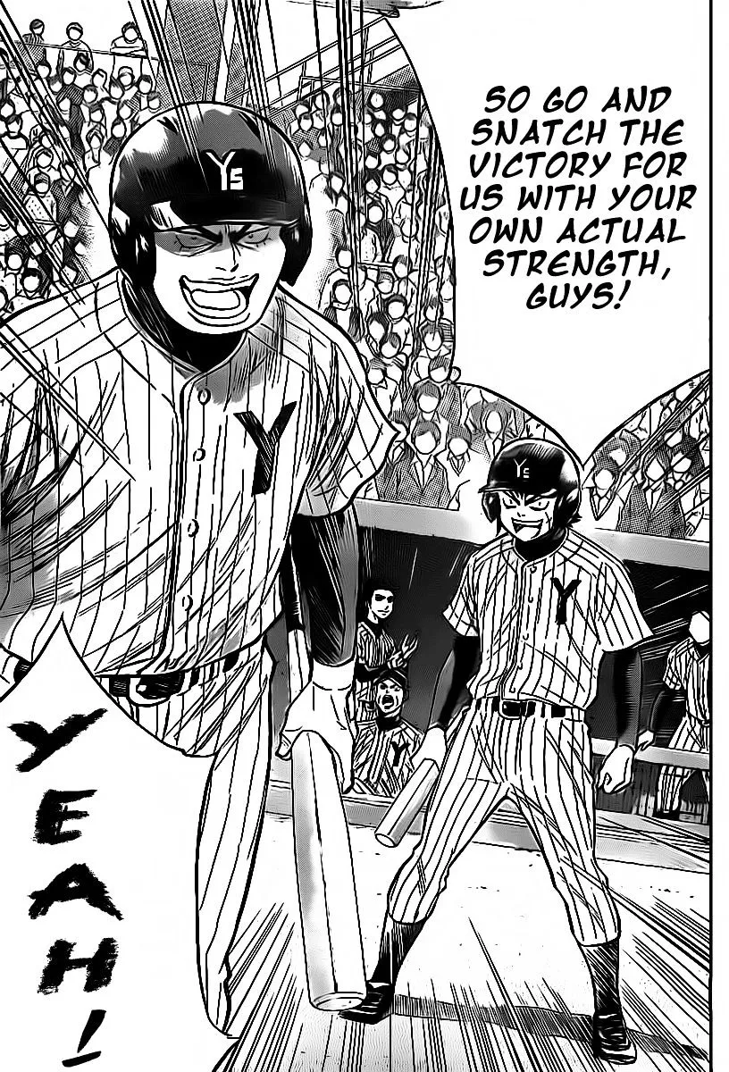 Daiya No A - Page 7