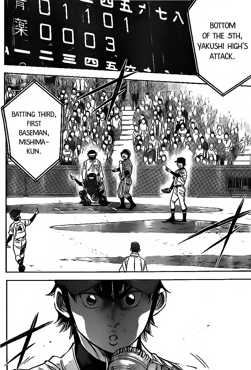 Daiya No A - Page 8