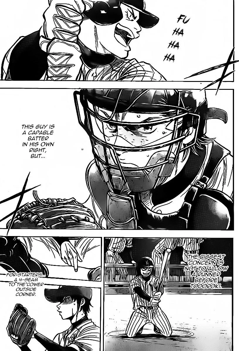 Daiya No A - Page 9