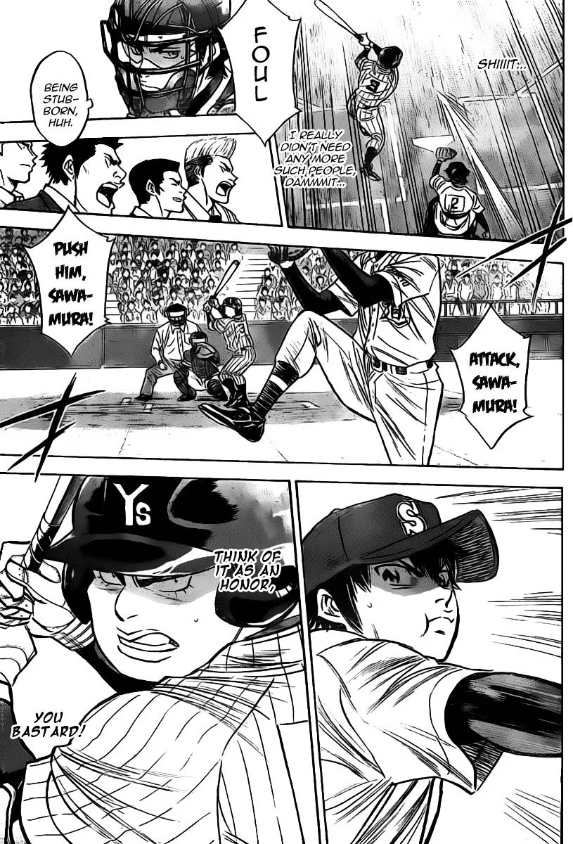 Daiya No A - Page 10