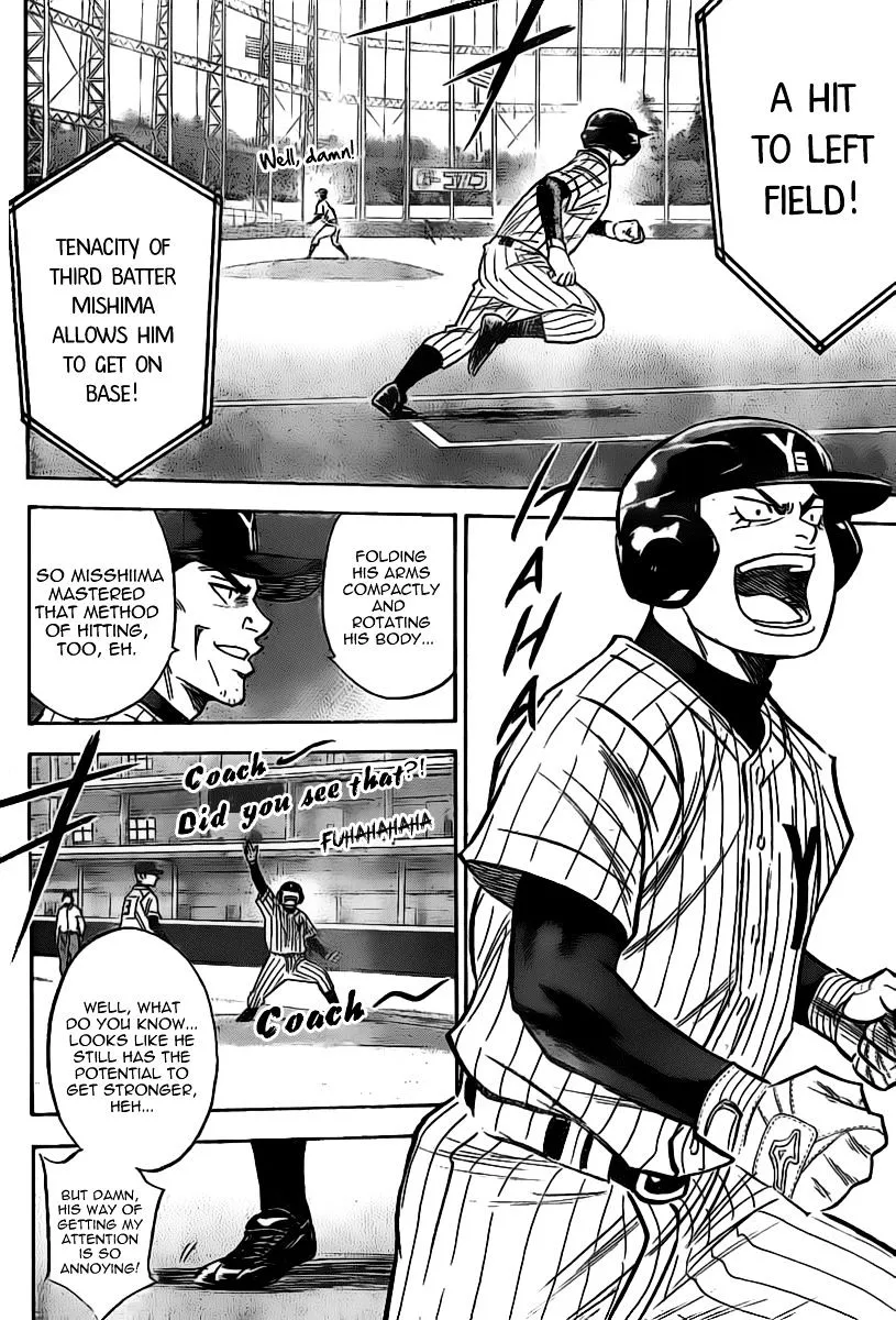 Daiya No A - Page 13