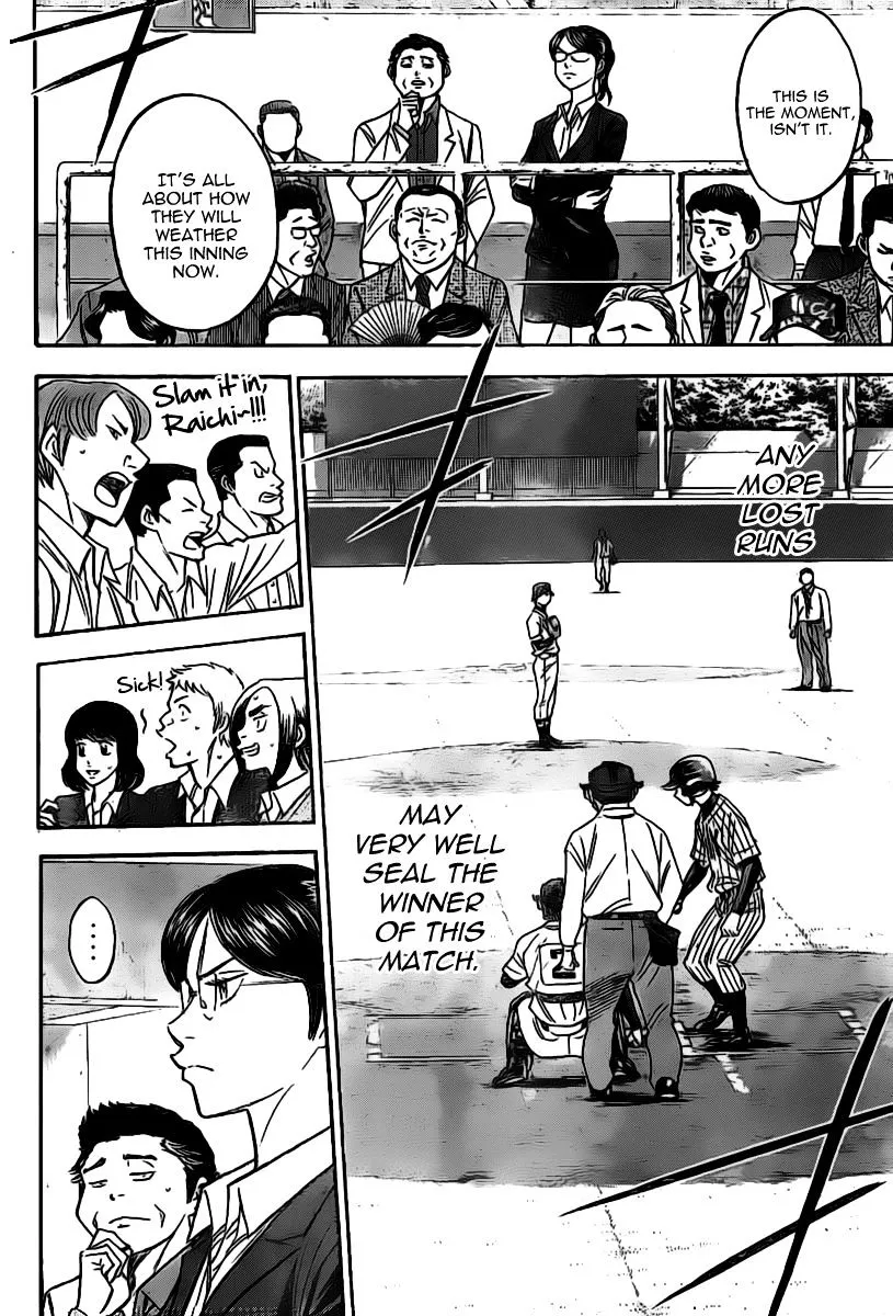 Daiya No A - Page 15