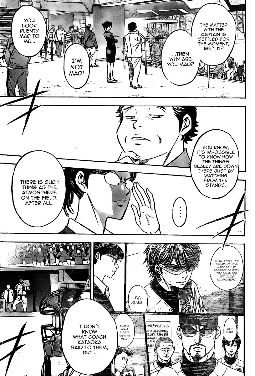 Daiya No A - Page 16