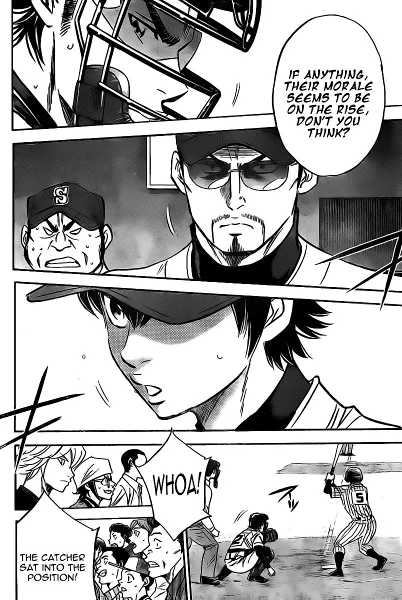 Daiya No A - Page 17