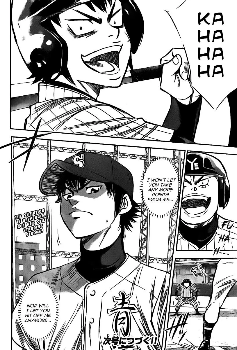 Daiya No A - Page 19