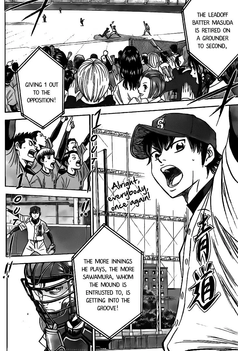 Daiya No A - Page 3