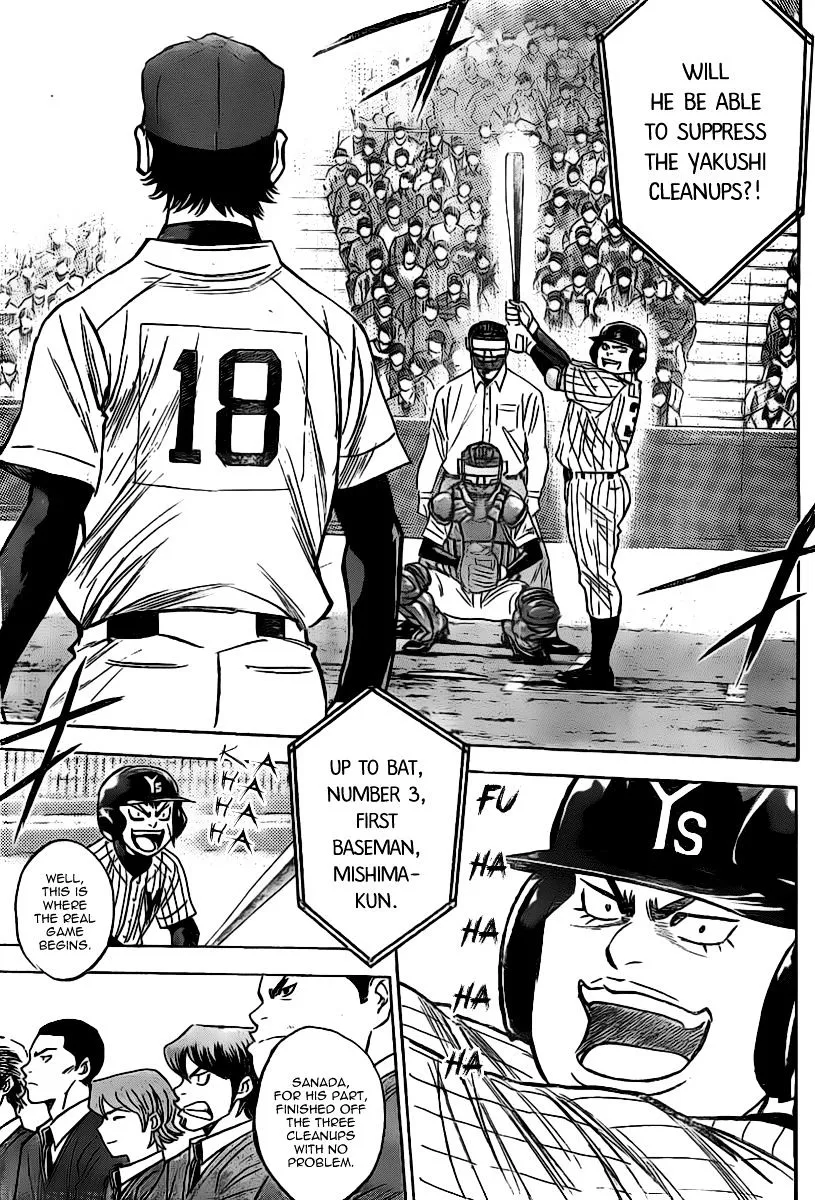 Daiya No A - Page 4