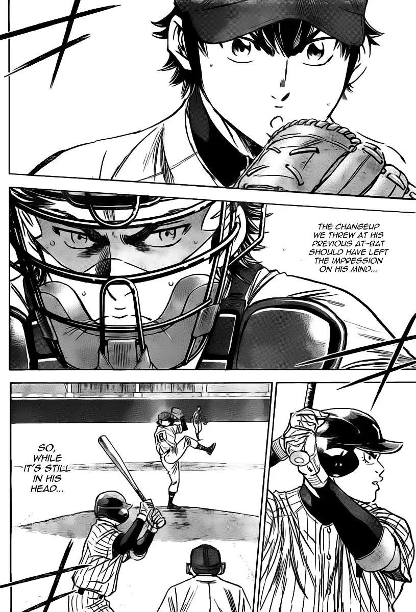 Daiya No A - Page 5