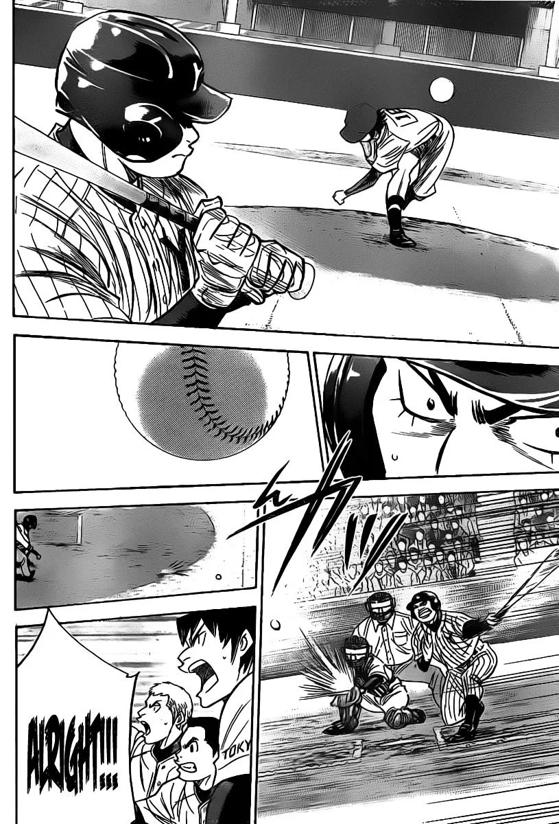 Daiya No A - Page 7