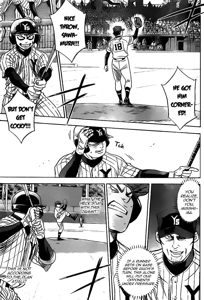 Daiya No A - Page 8