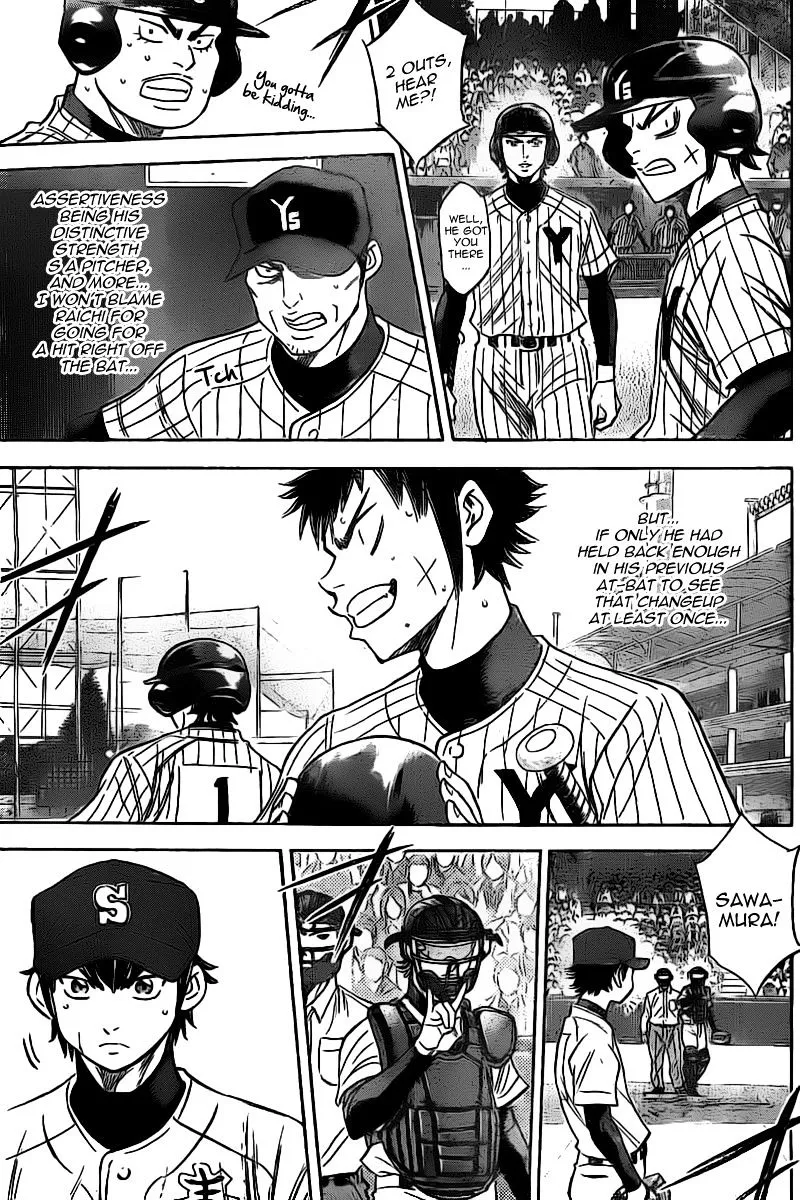 Daiya No A - Page 7