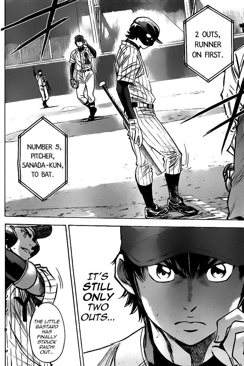 Daiya No A - Page 8