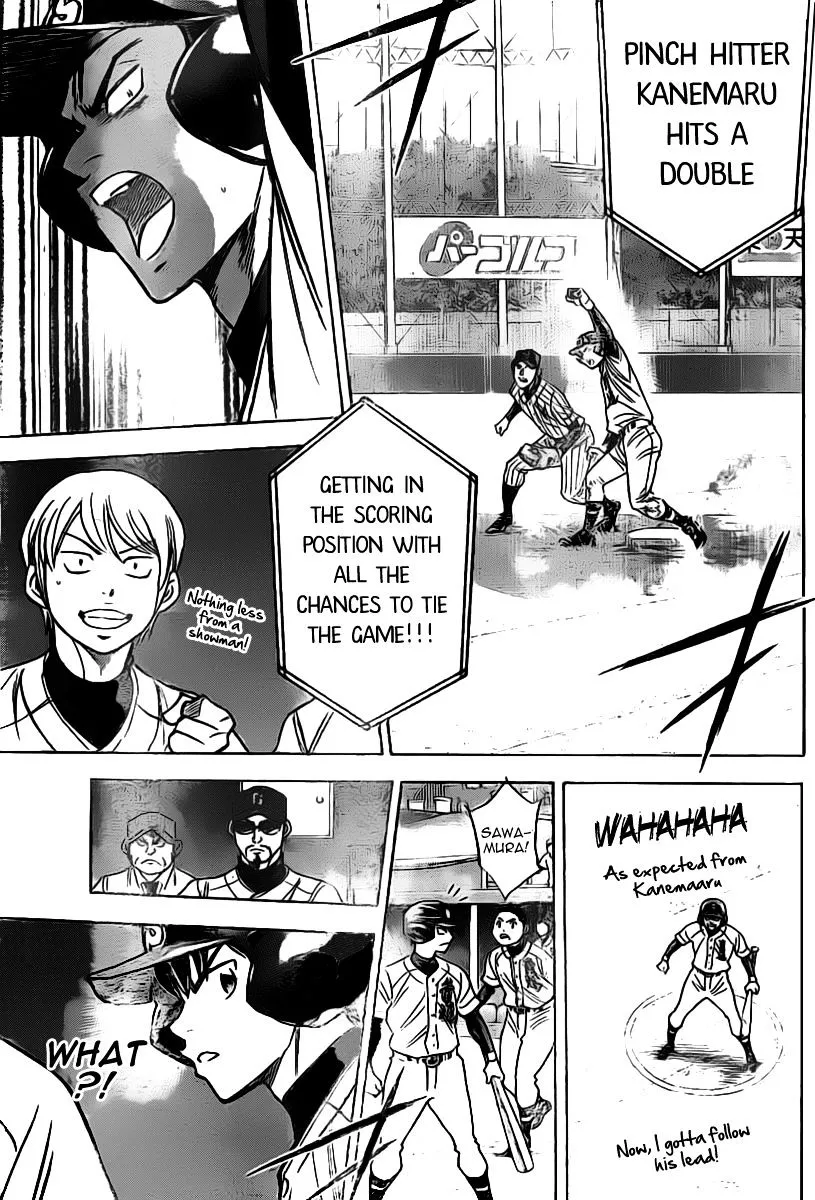 Daiya No A - Page 10