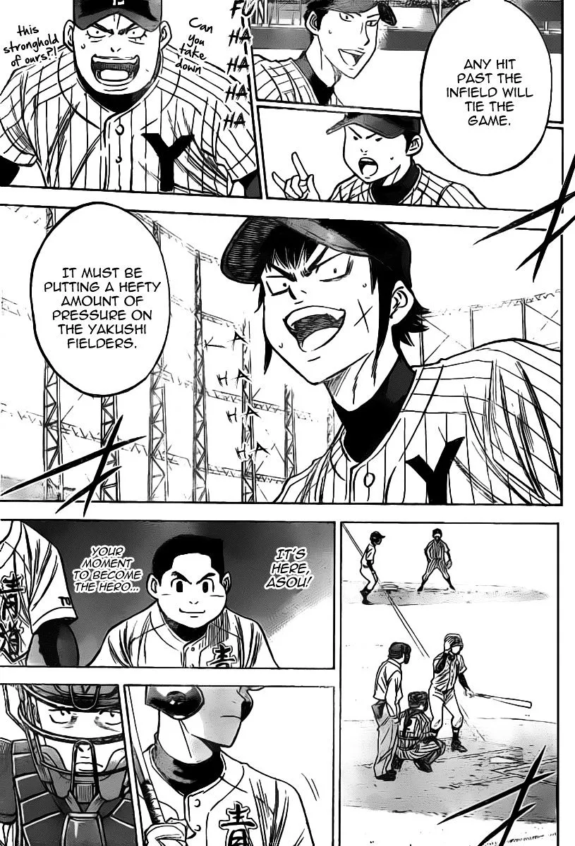 Daiya No A - Page 14