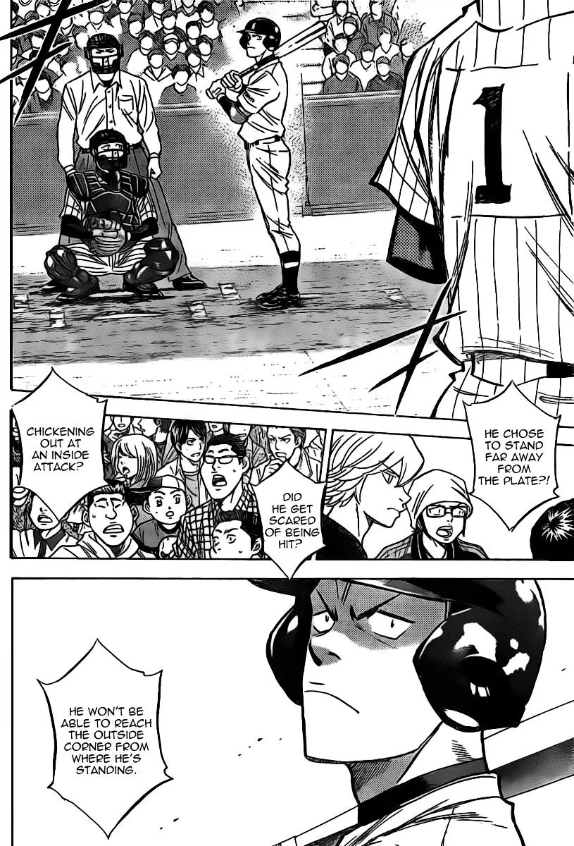 Daiya No A - Page 15